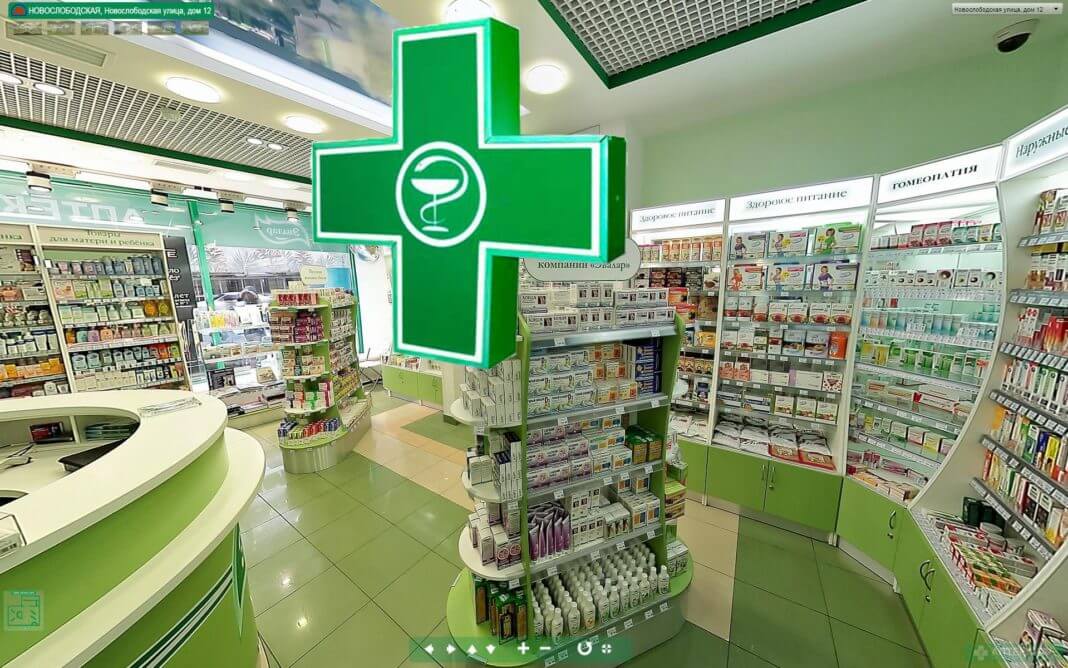 Искать лекарства в аптеках Москвы, Подмосковья и других регионов, системы поиска наличия лекарства и цены на них