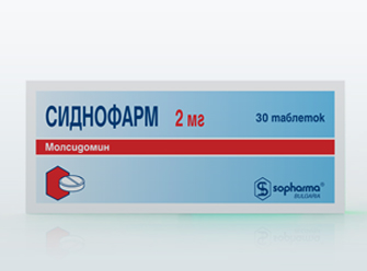 Сиднофарм