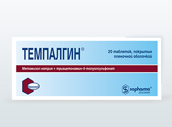 Темпалгин