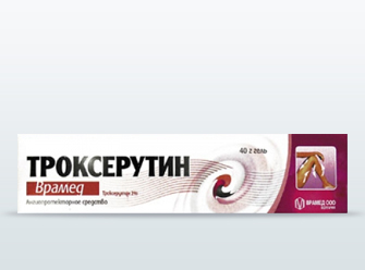 Троксерутин