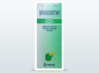 Бронхолитин