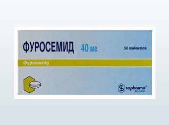 Фуросимид