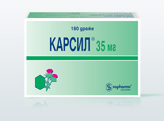 Карсил